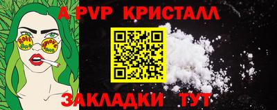скорость Первоуральск