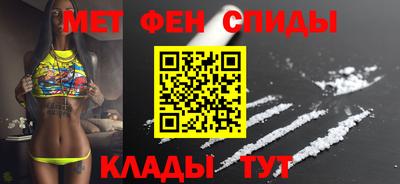 скорость Первоуральск