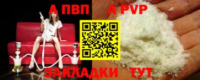 скорость Первоуральск