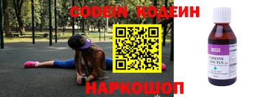 соль курить ск Партизанск