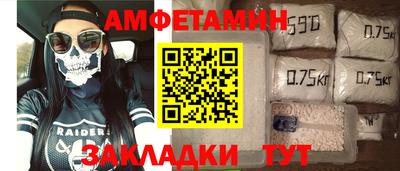 скорость Первоуральск