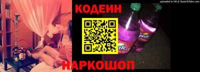 ПСИЛОЦИБИНОВЫЕ ГРИБЫ Пенза