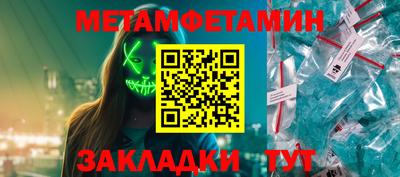 скорость Первоуральск