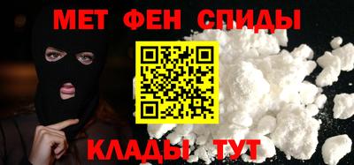 кокаин Берёзовский