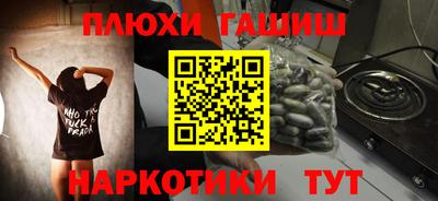скорость Первоуральск