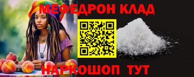 ПСИЛОЦИБИНОВЫЕ ГРИБЫ Пенза