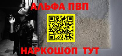 ПСИЛОЦИБИНОВЫЕ ГРИБЫ Пенза
