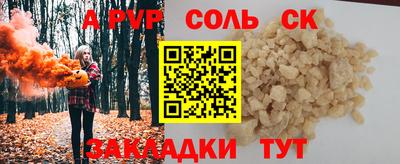 скорость Первоуральск