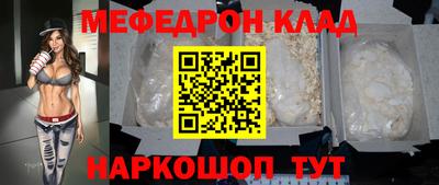 скорость Первоуральск