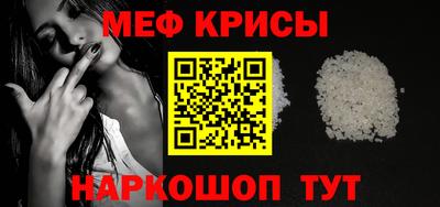 скорость Первоуральск