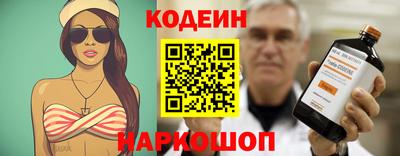 не бодяженный Краснодар