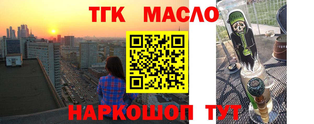 APVP Россия